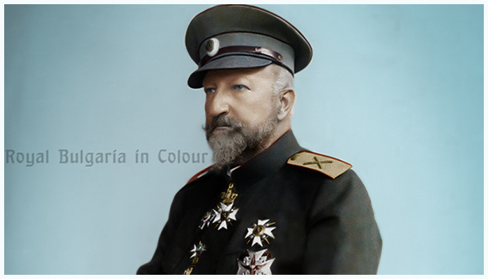 Цар Фердинант